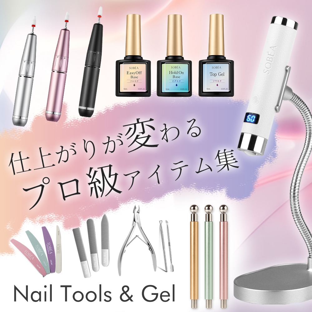 華やかなクリスマスネイルデザイン